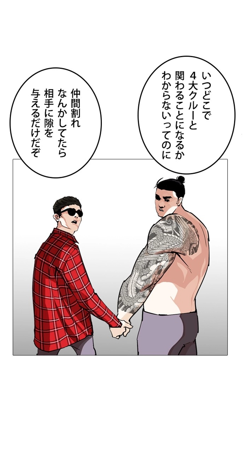 P62