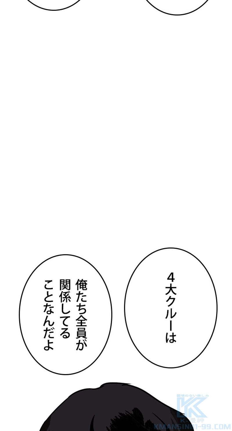 P64
