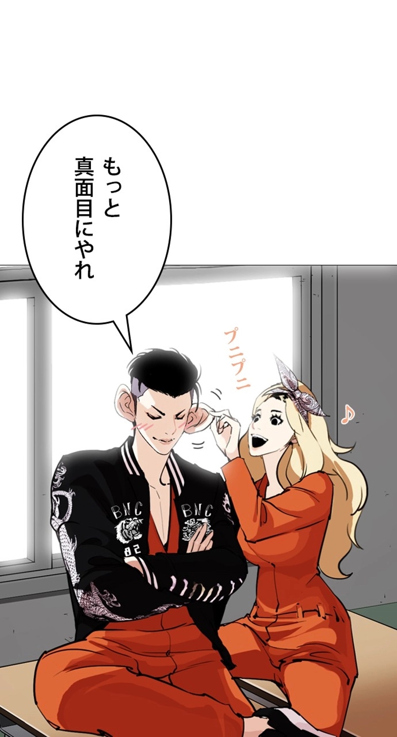 P66