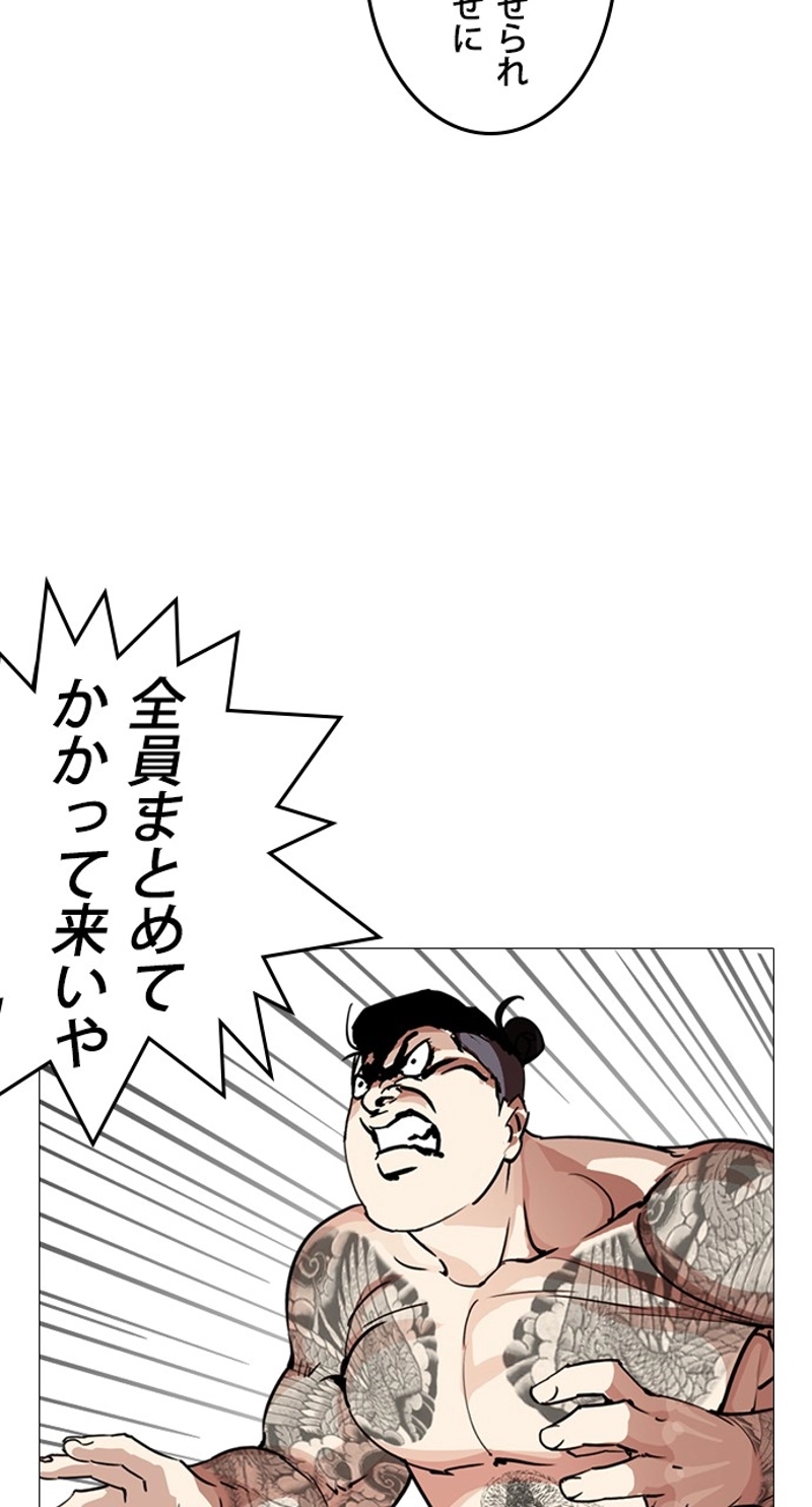 P71