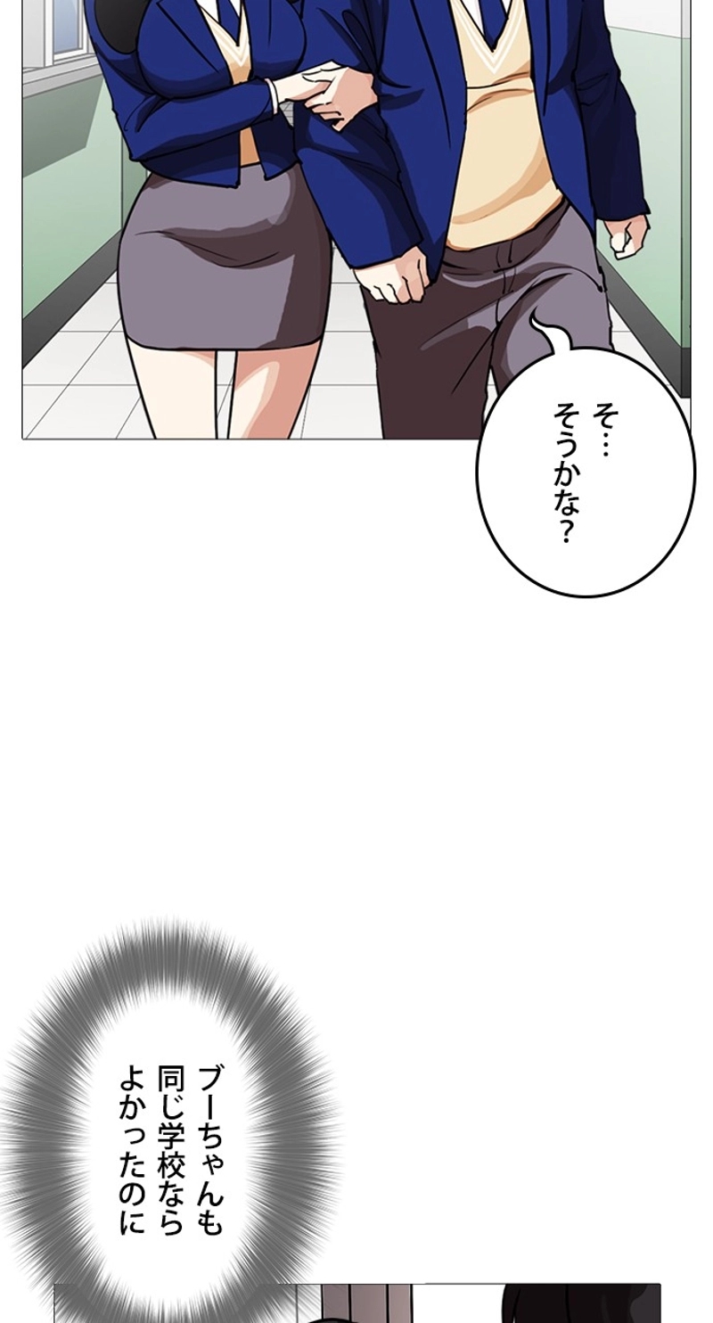 P77
