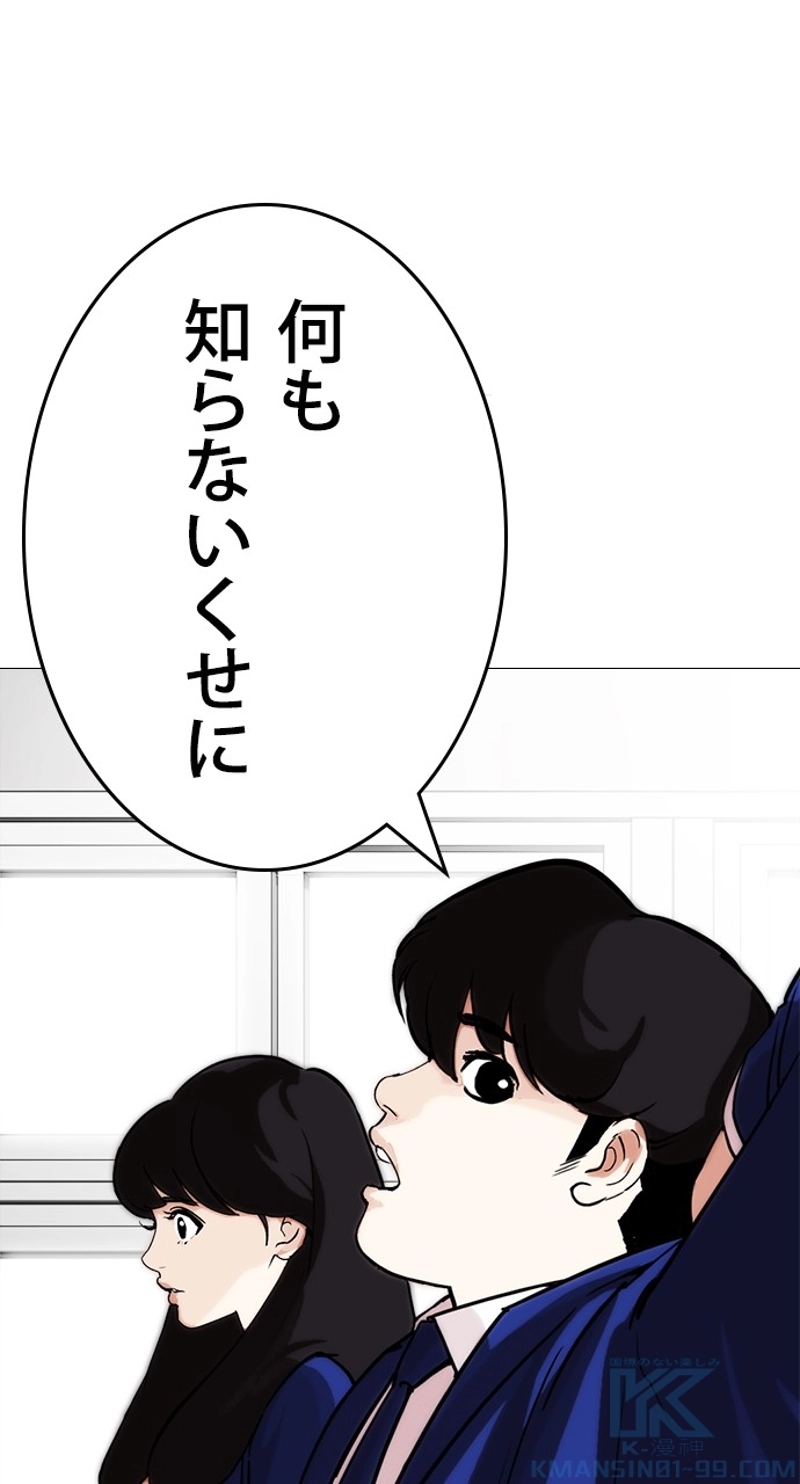 P85