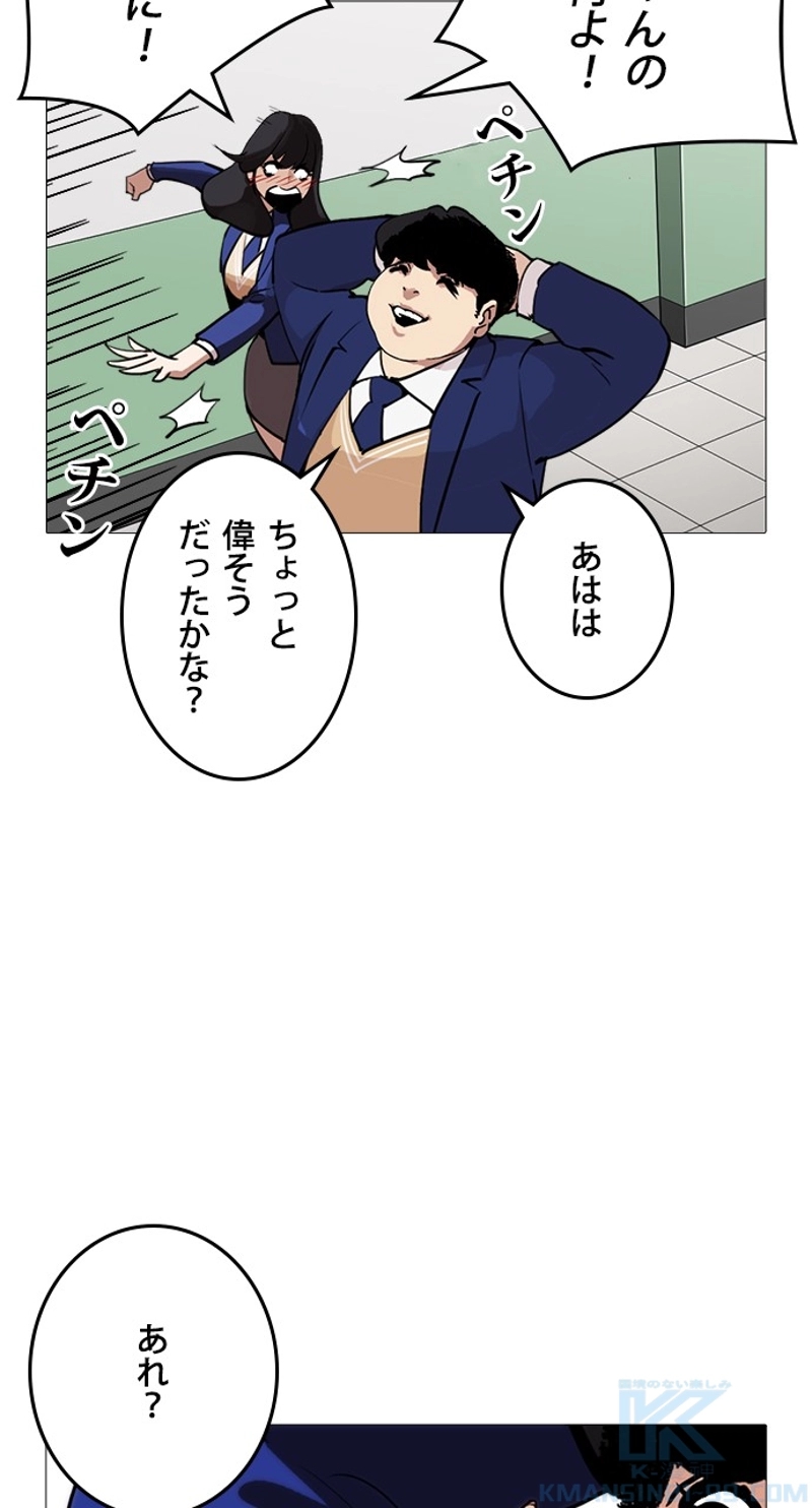 P94
