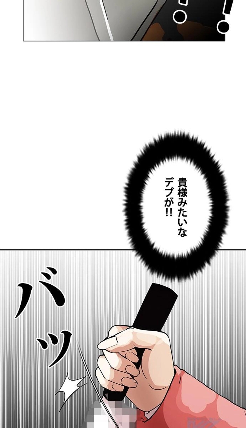 P103