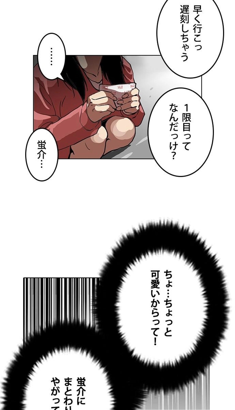 P59