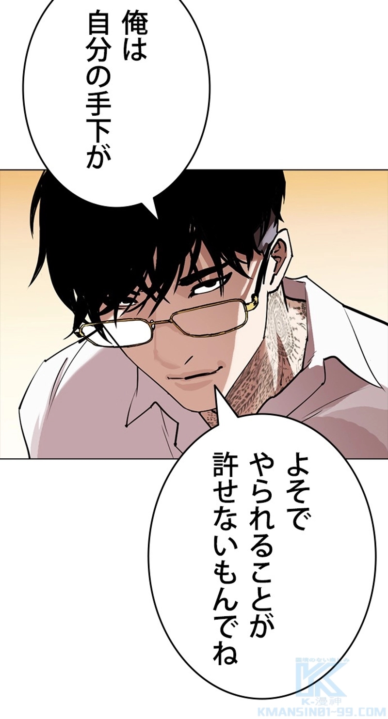 P103