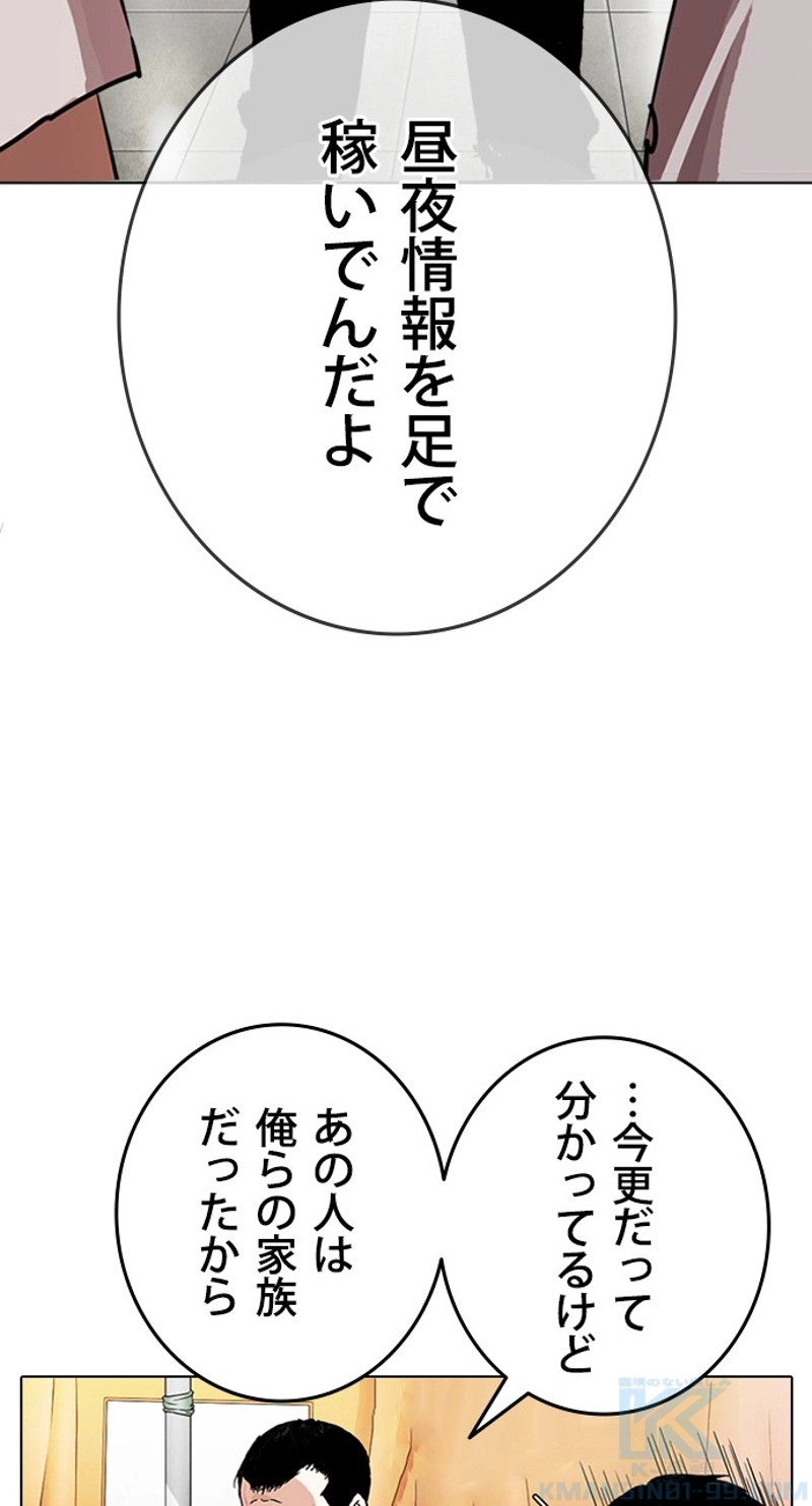 P118