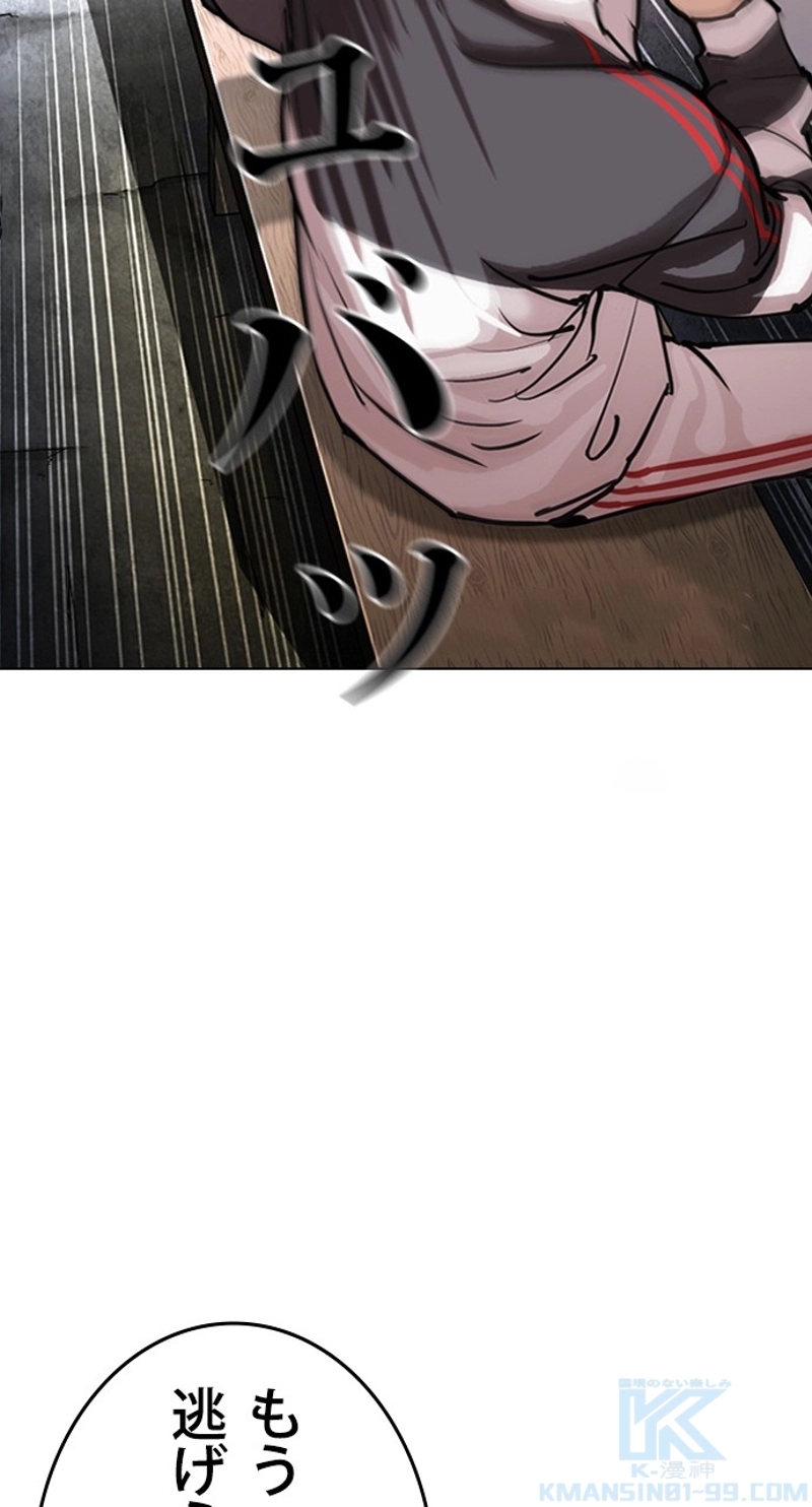 P133