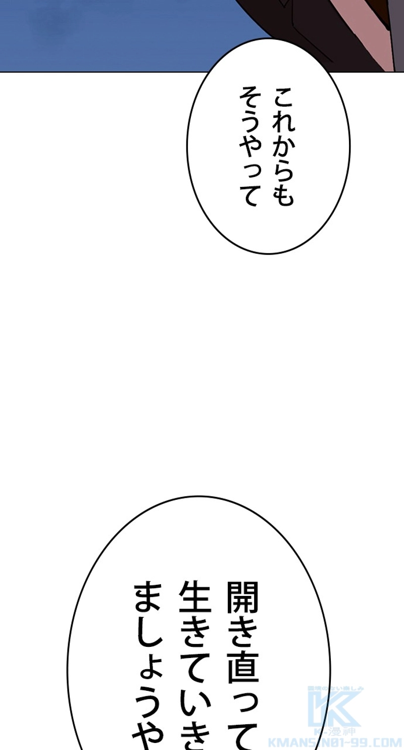 P34