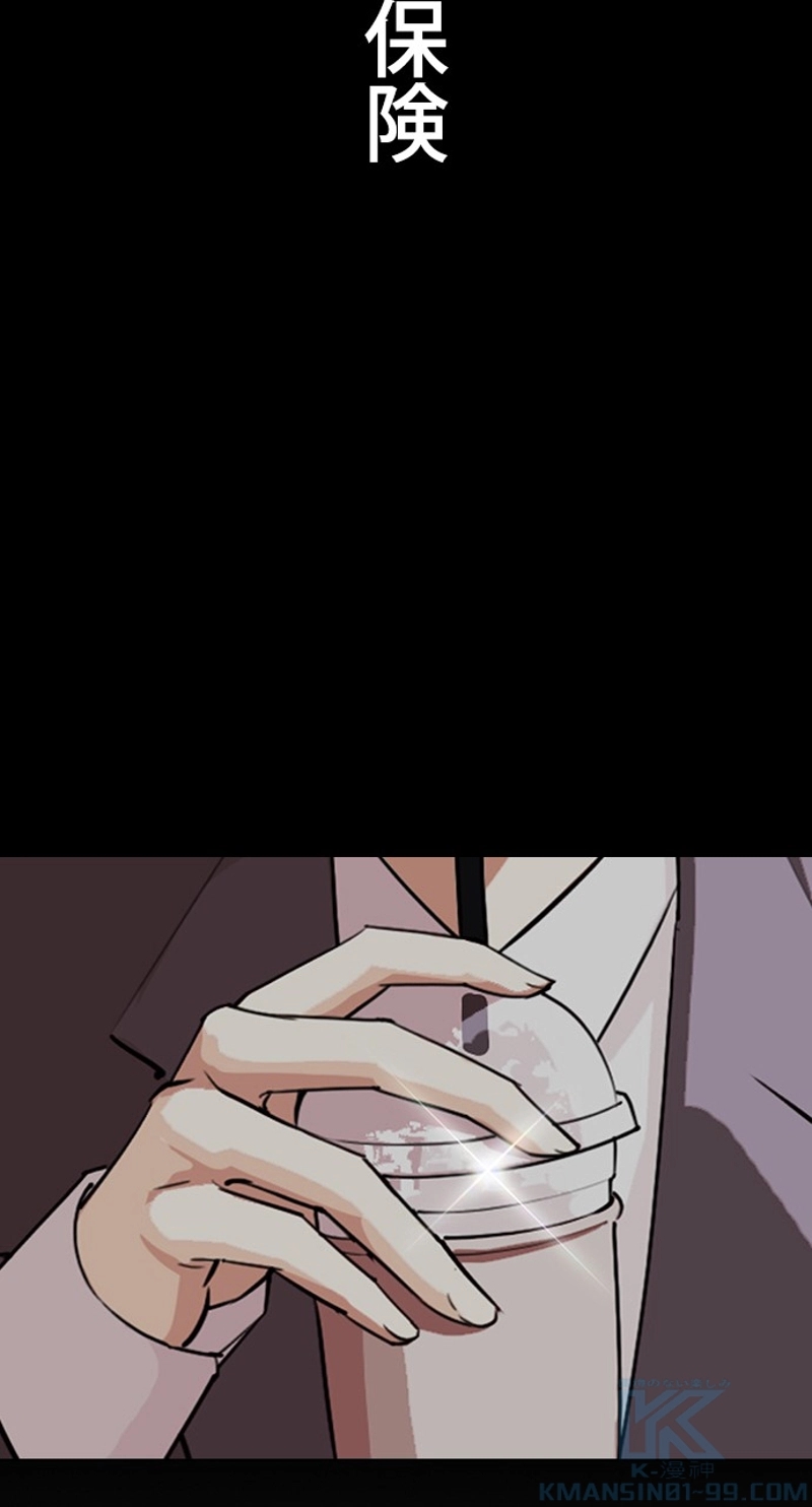 P64