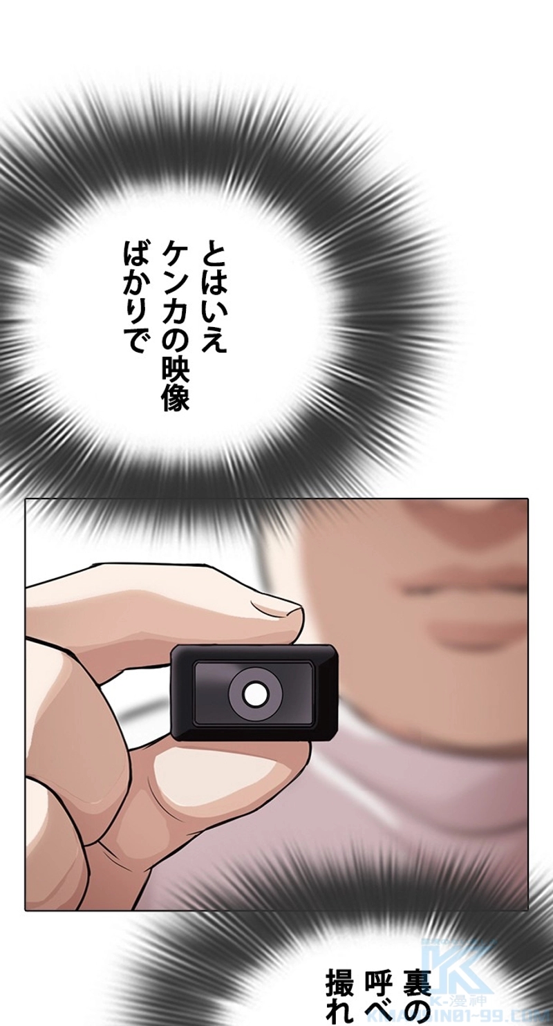 P67