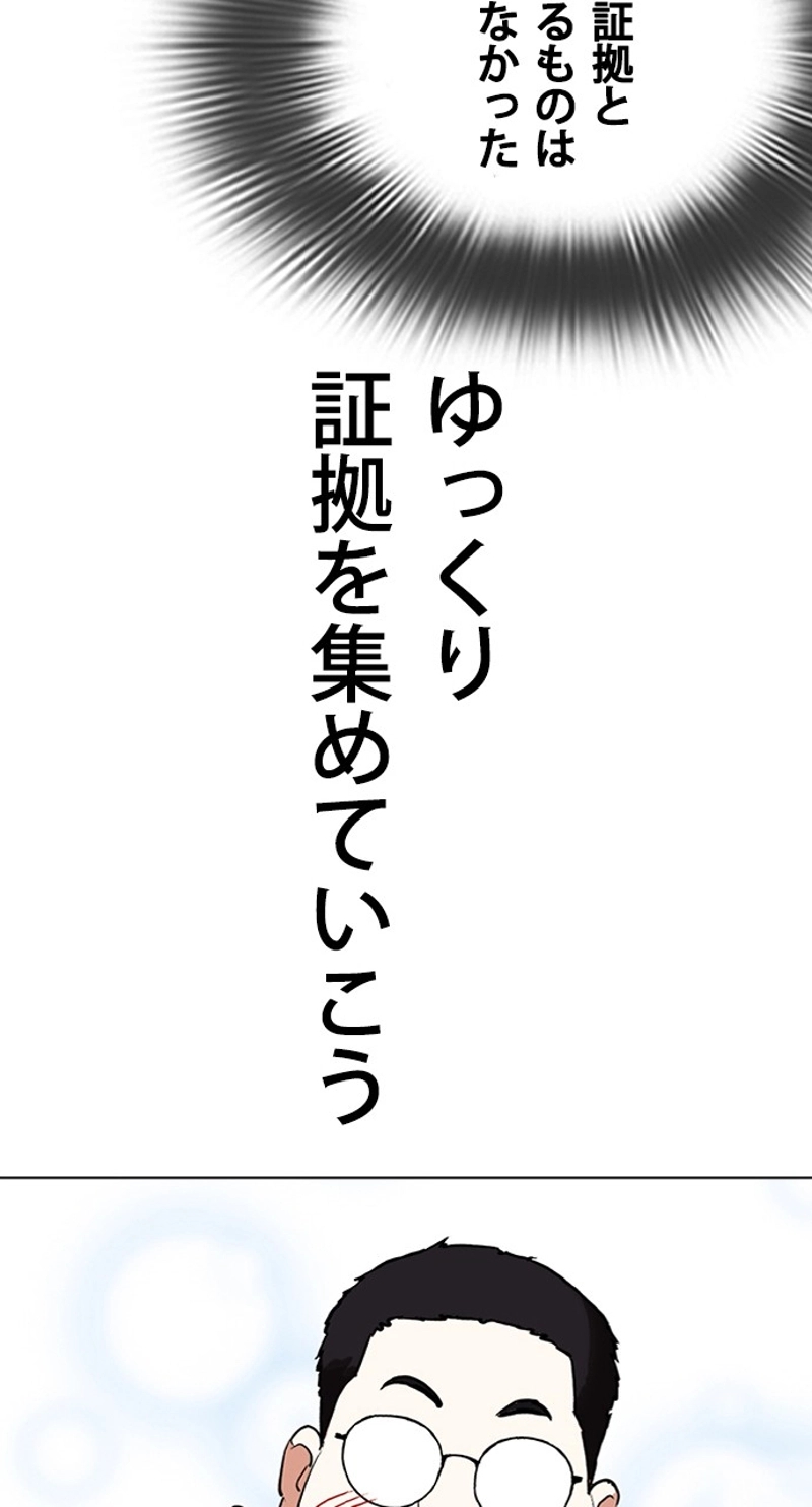 P68