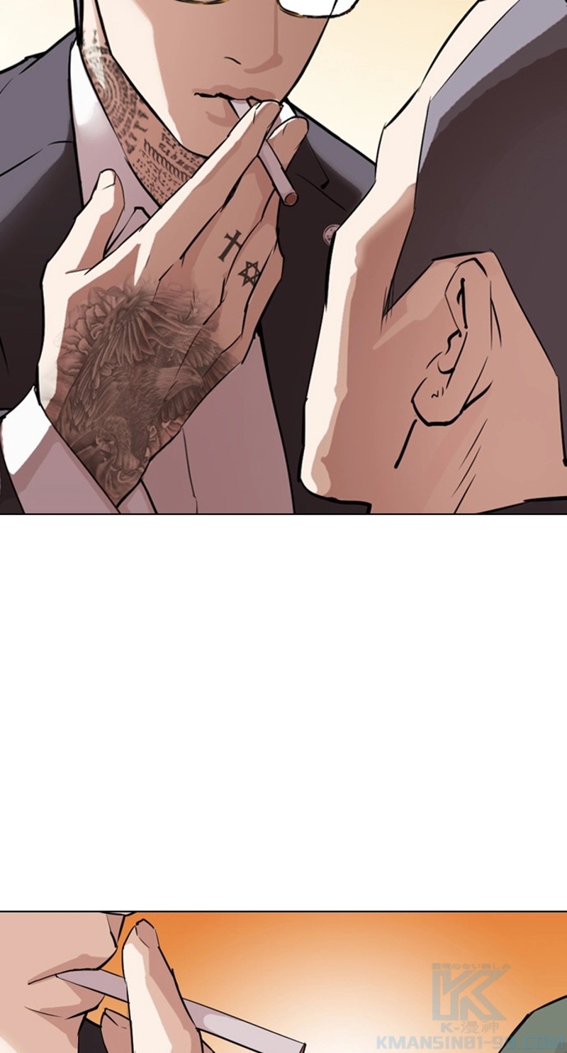 P85