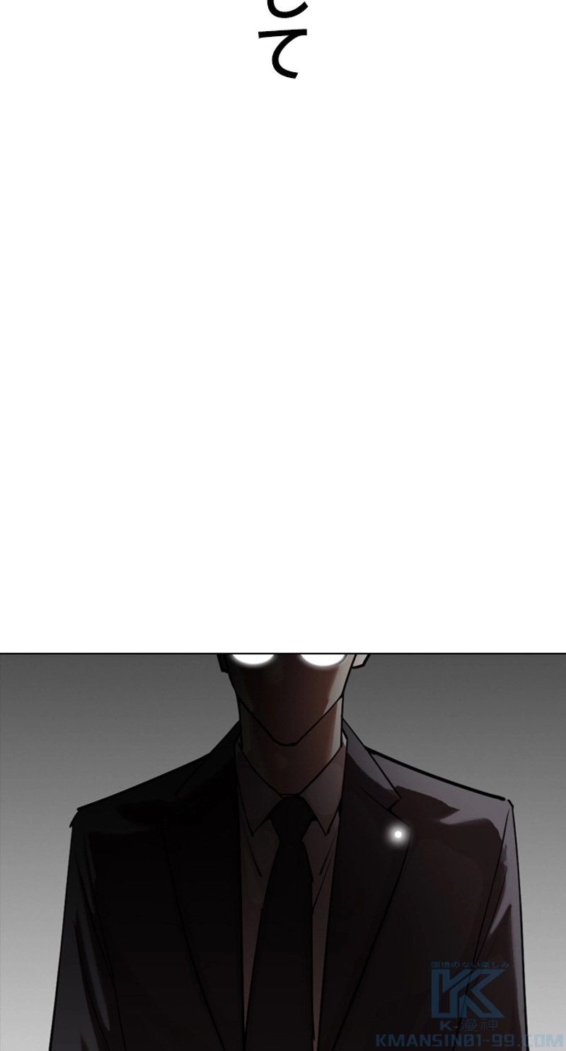 P97