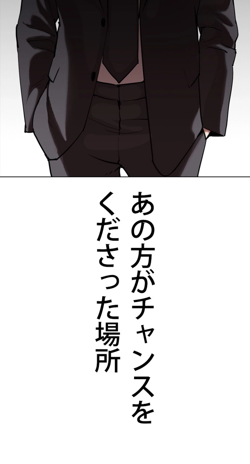 P98