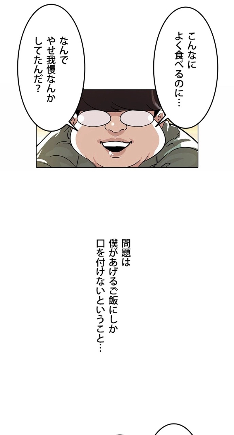 P41