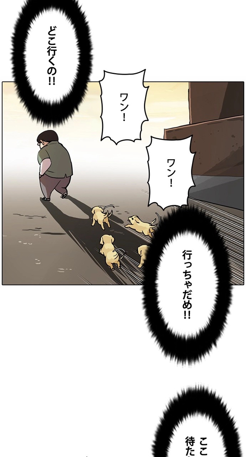 P49