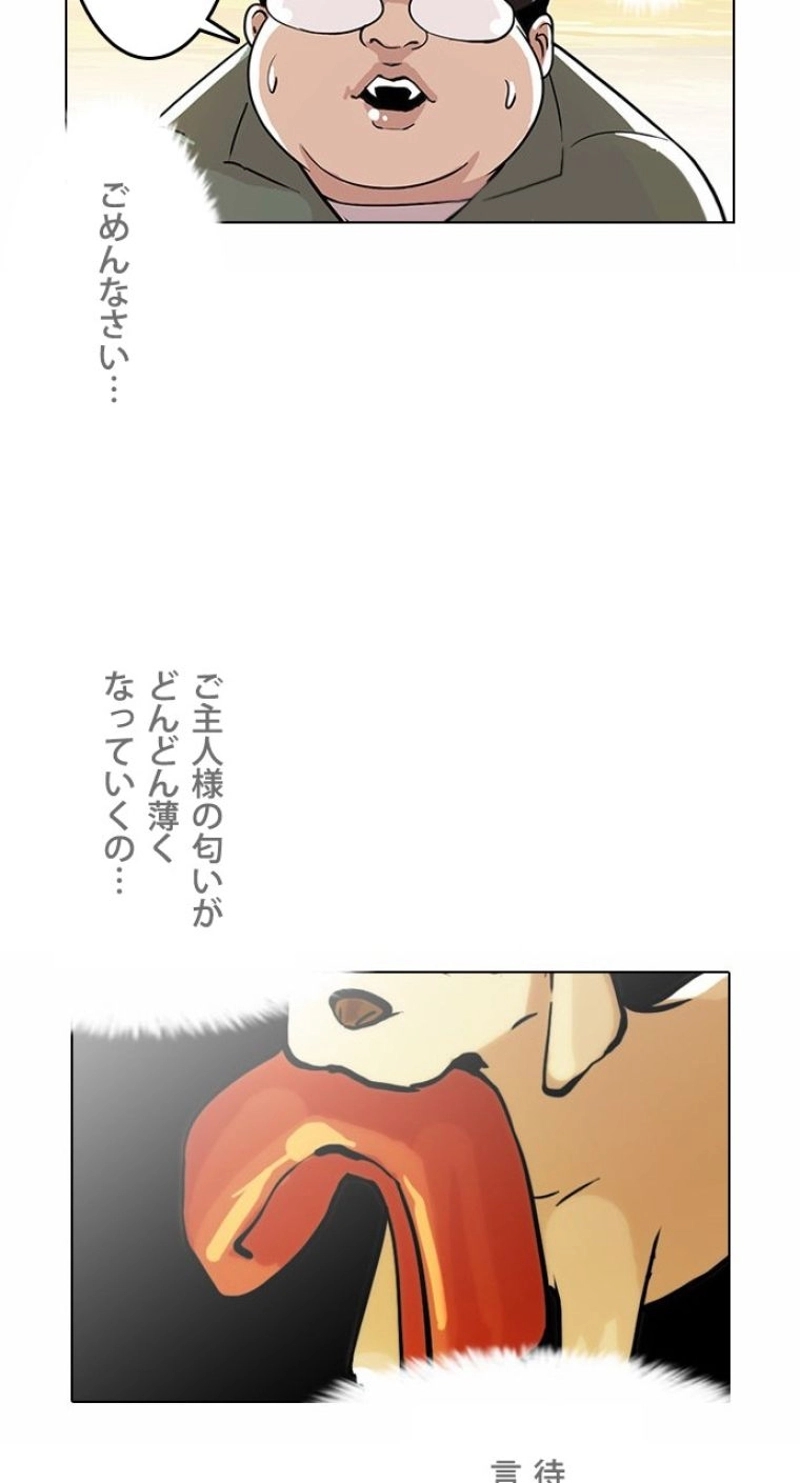 P56