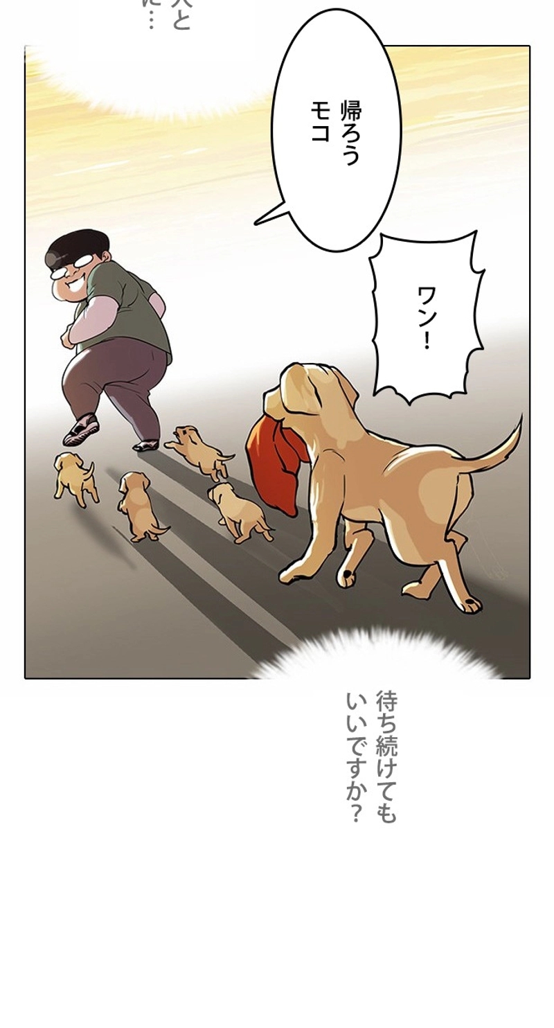 P58