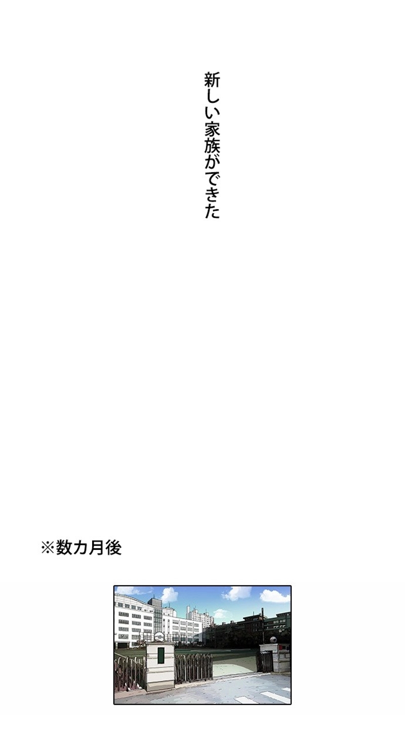 P59