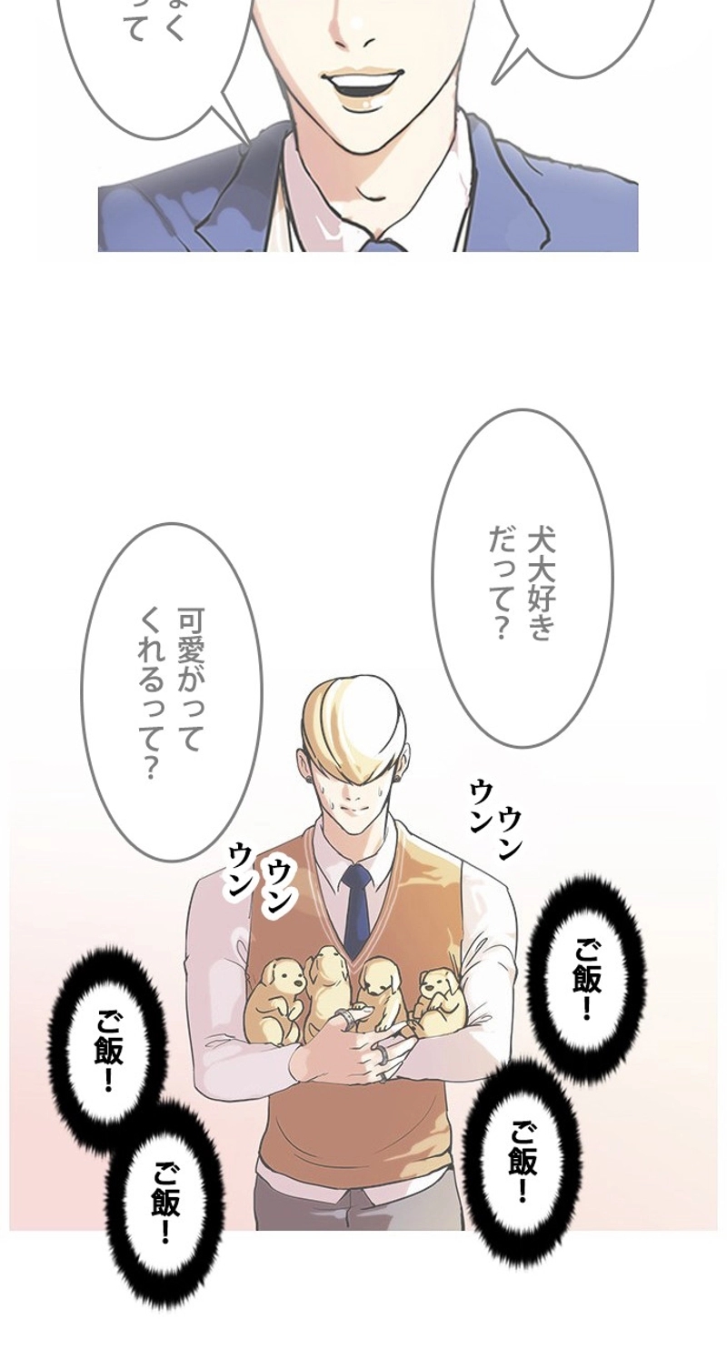 P66