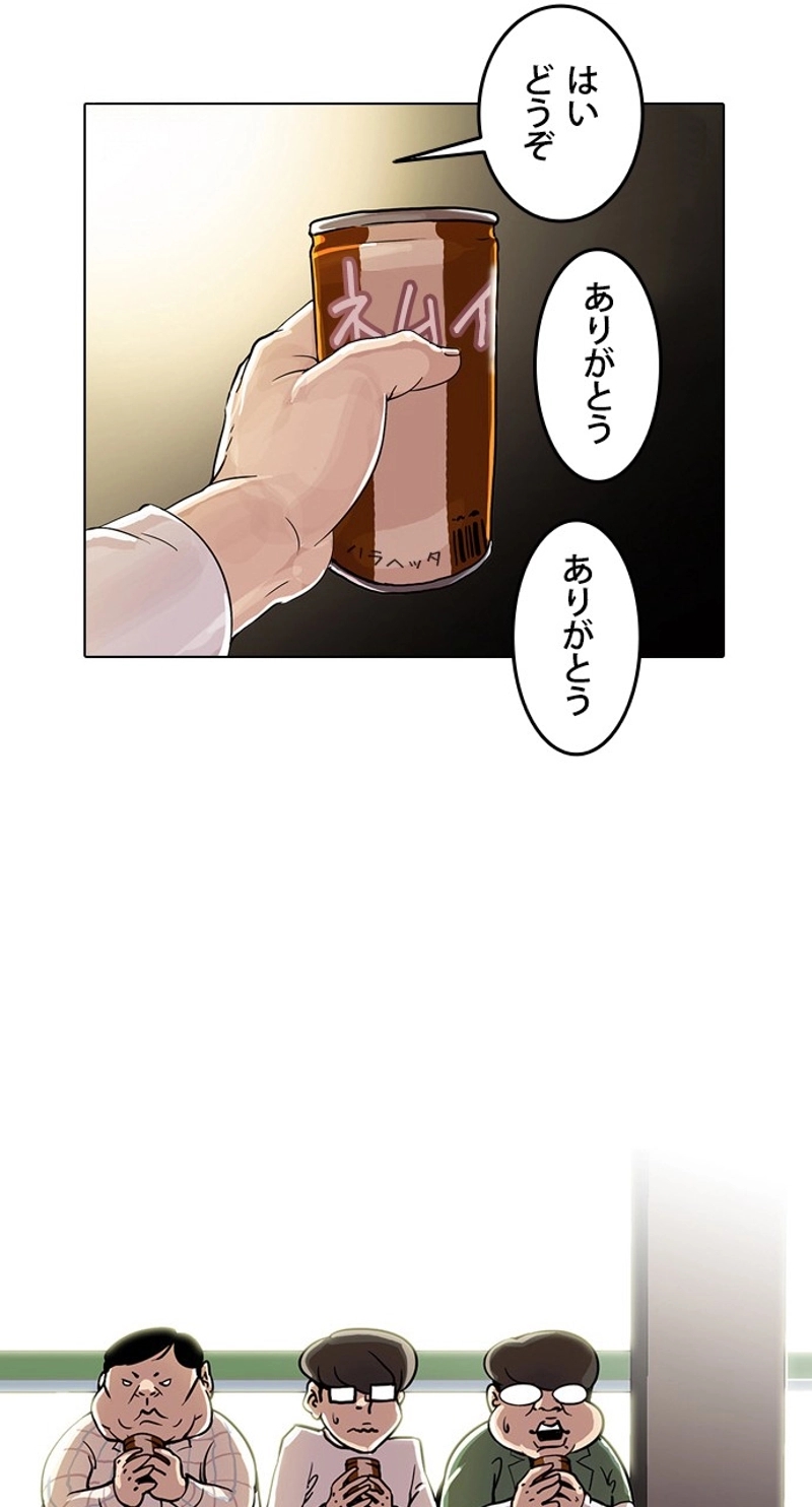 P51