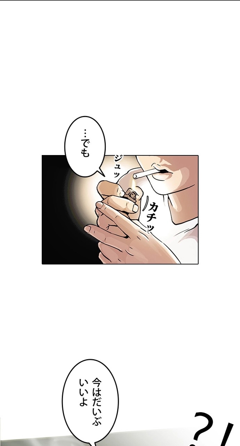P59