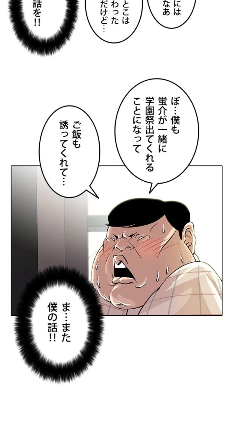 P62