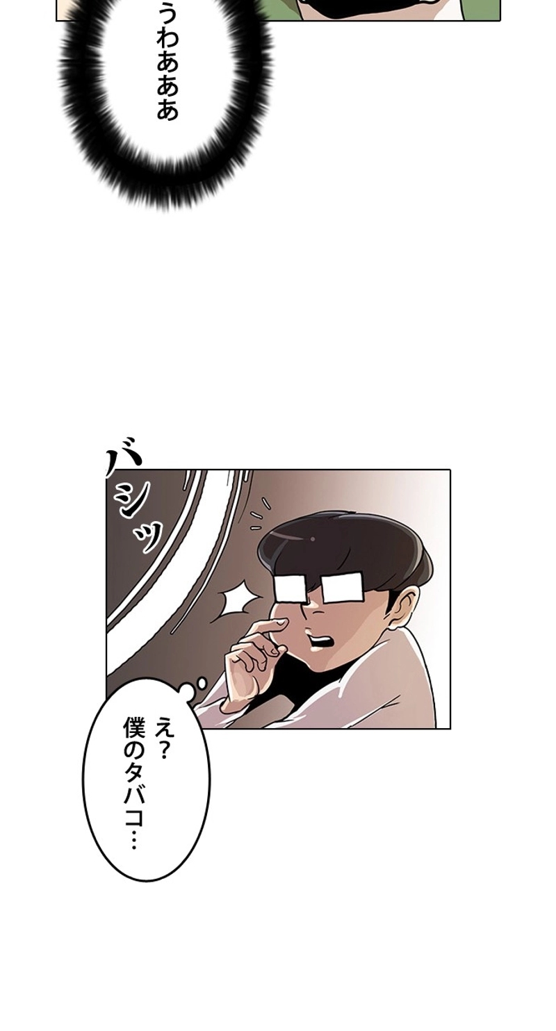 P64