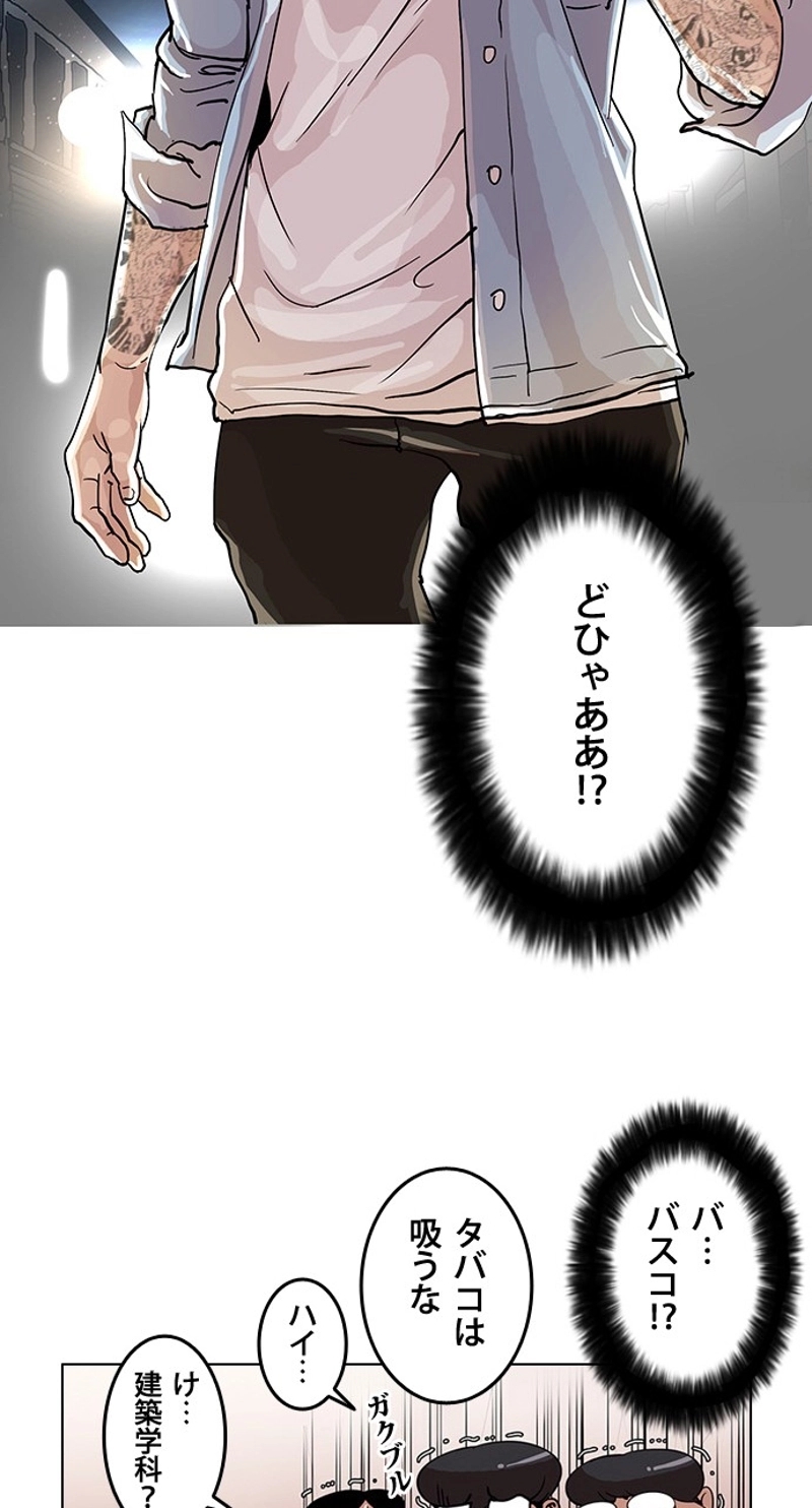 P66