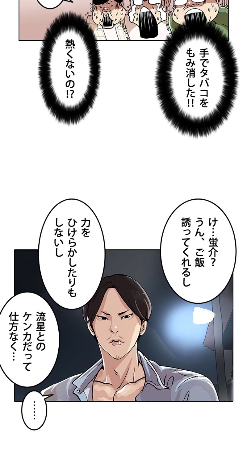 P67