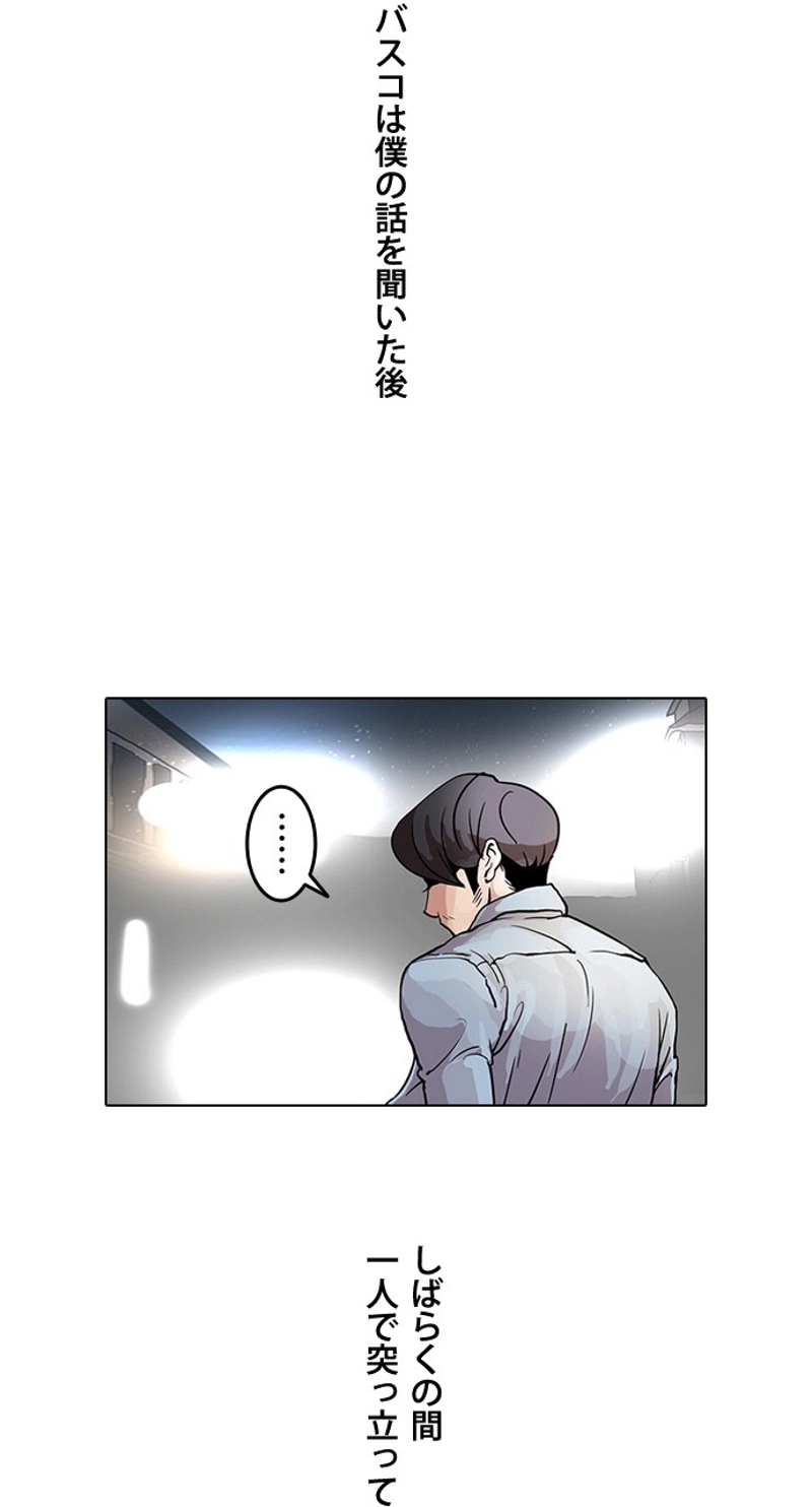 P68