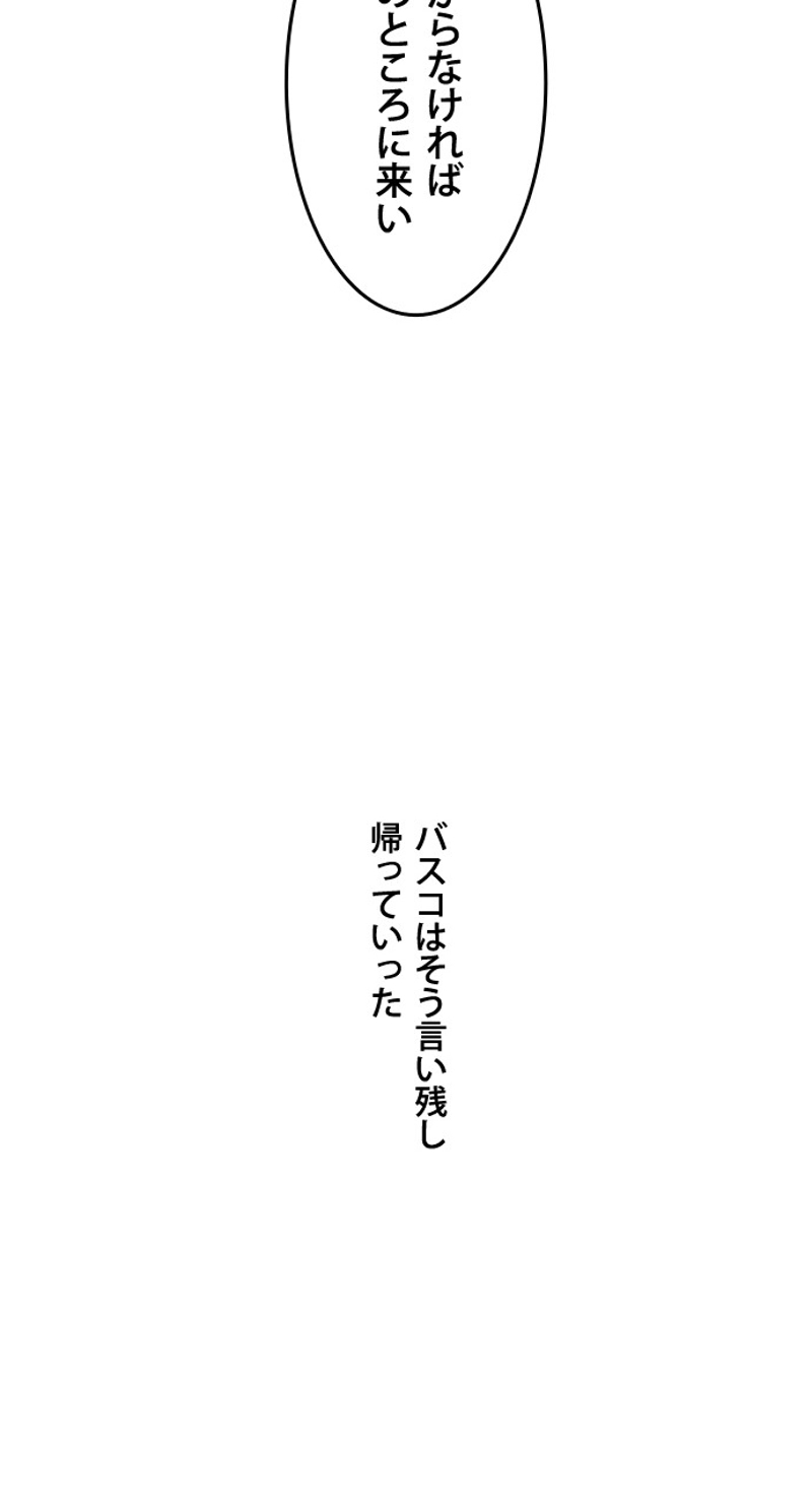 P72