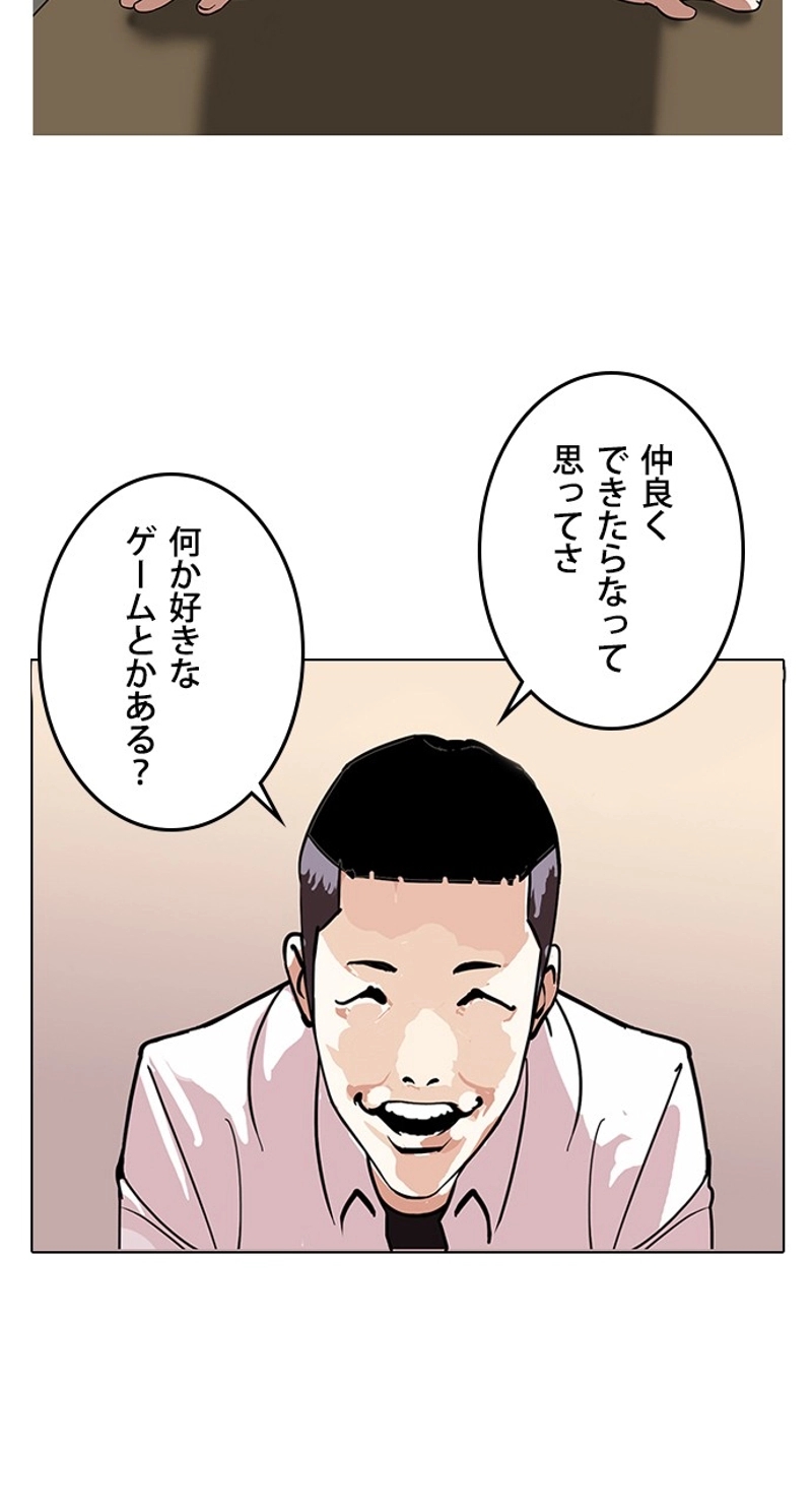 P35