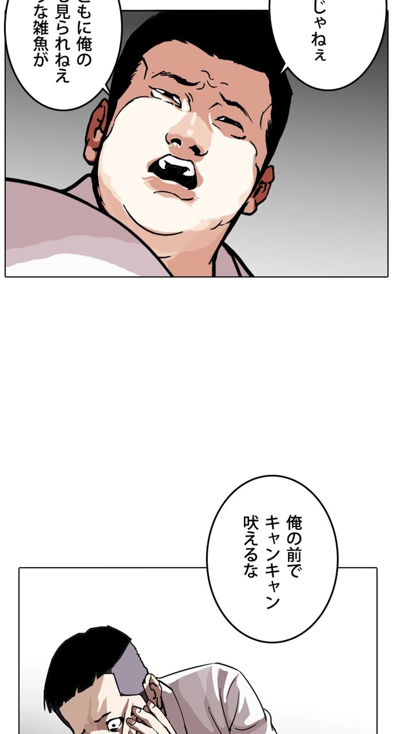 P39