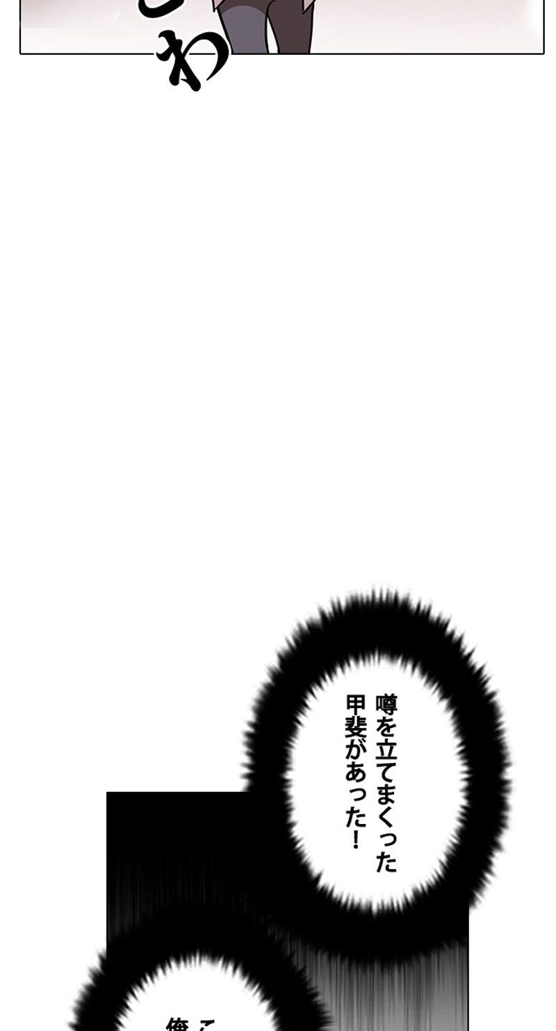 P56