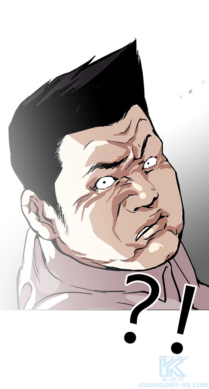 P67