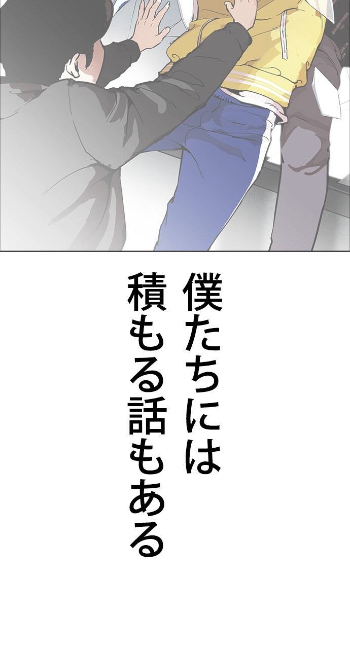 P105