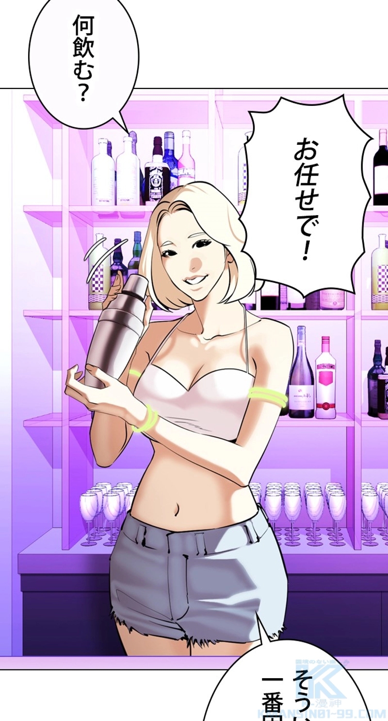 P109