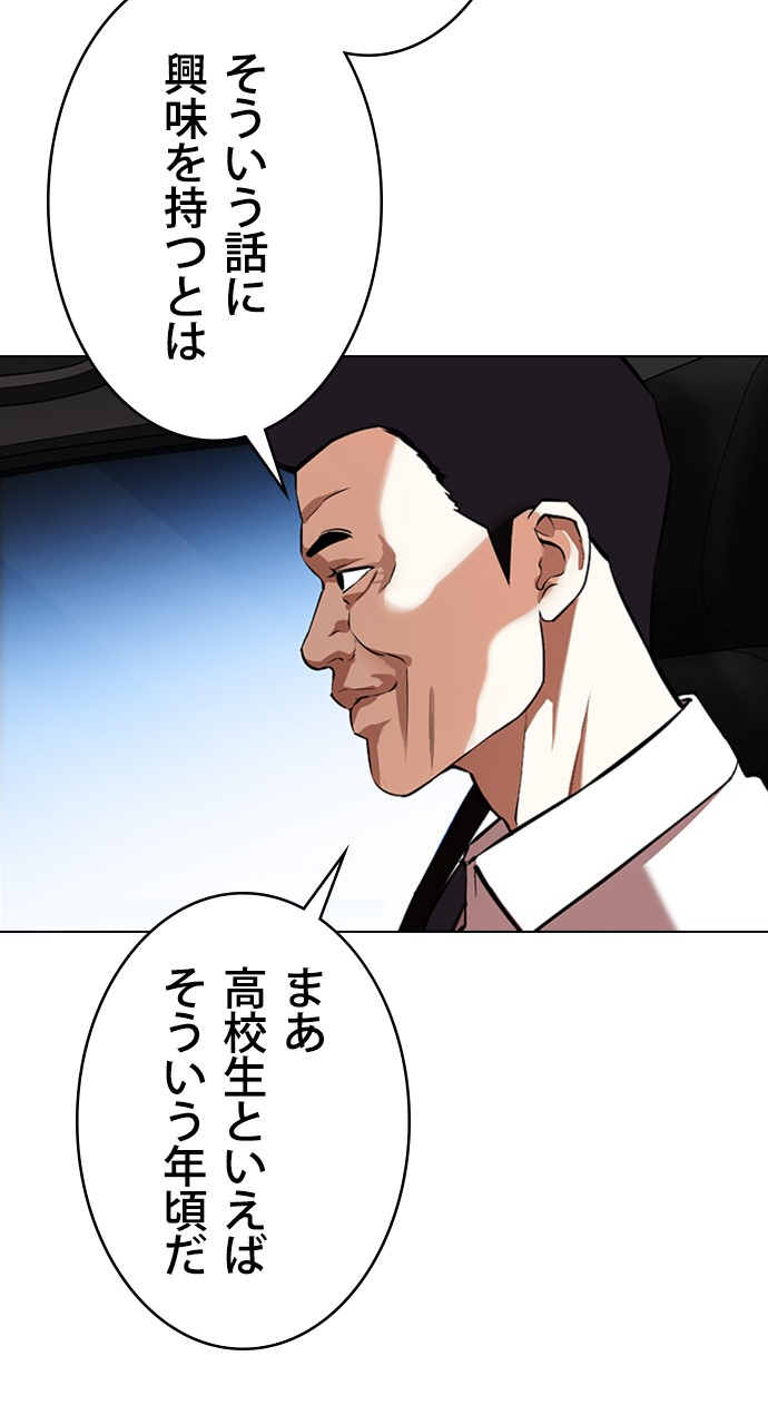 P32