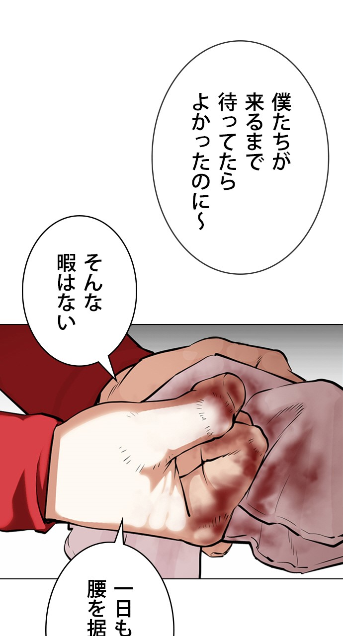 P47
