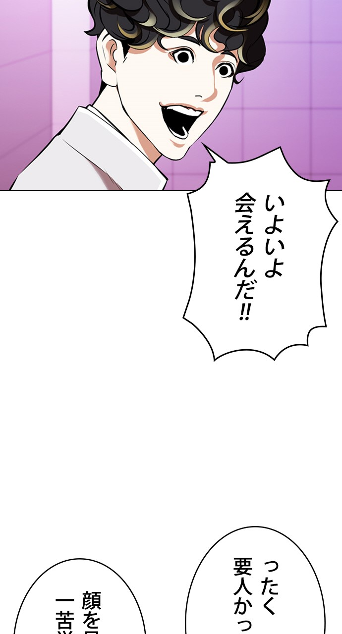P59