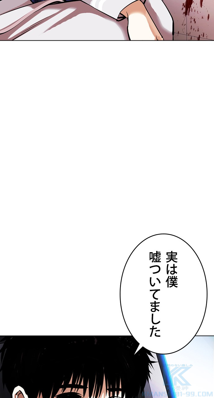 P64