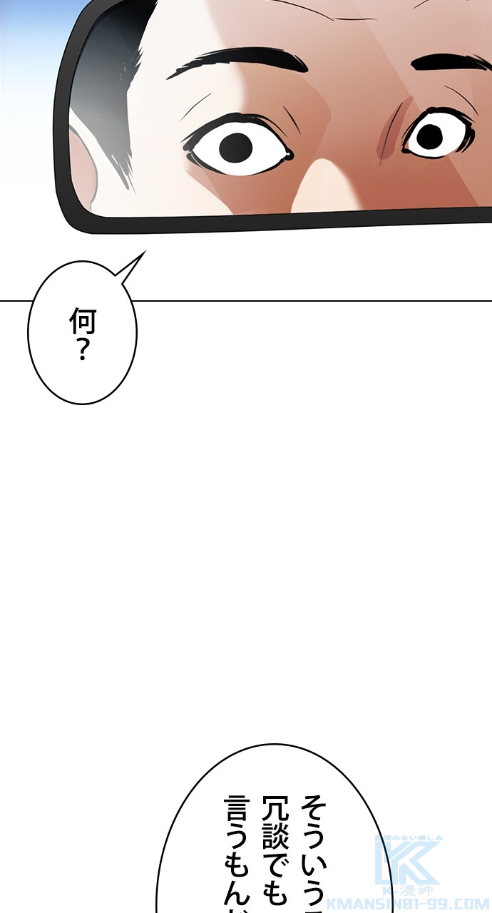 P67