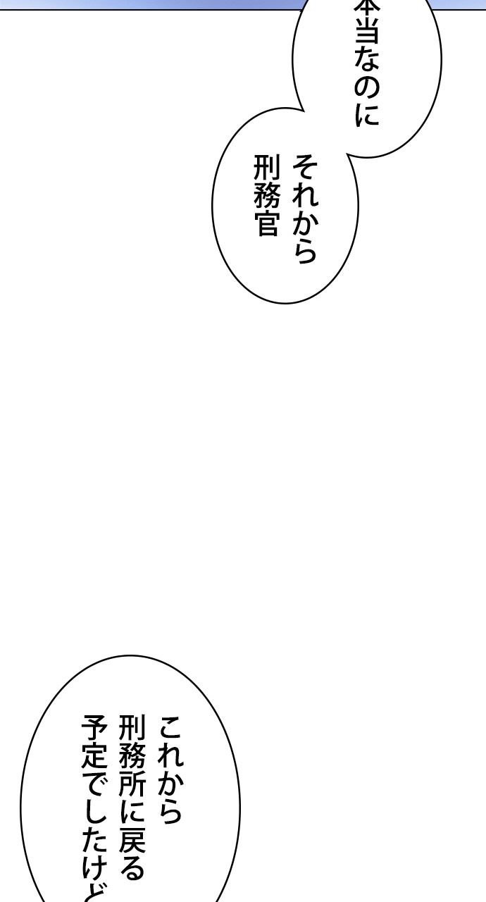P71