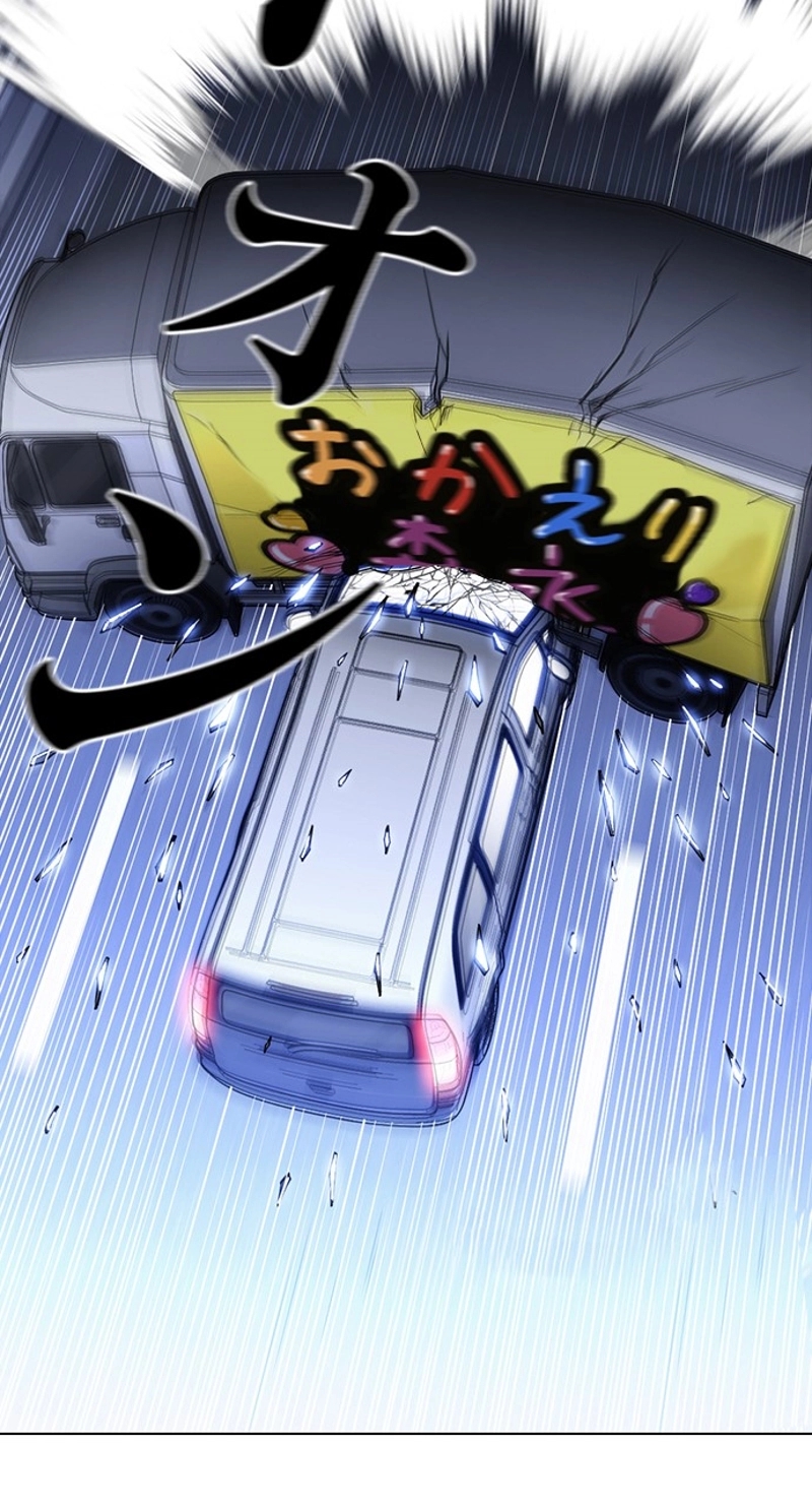 P81