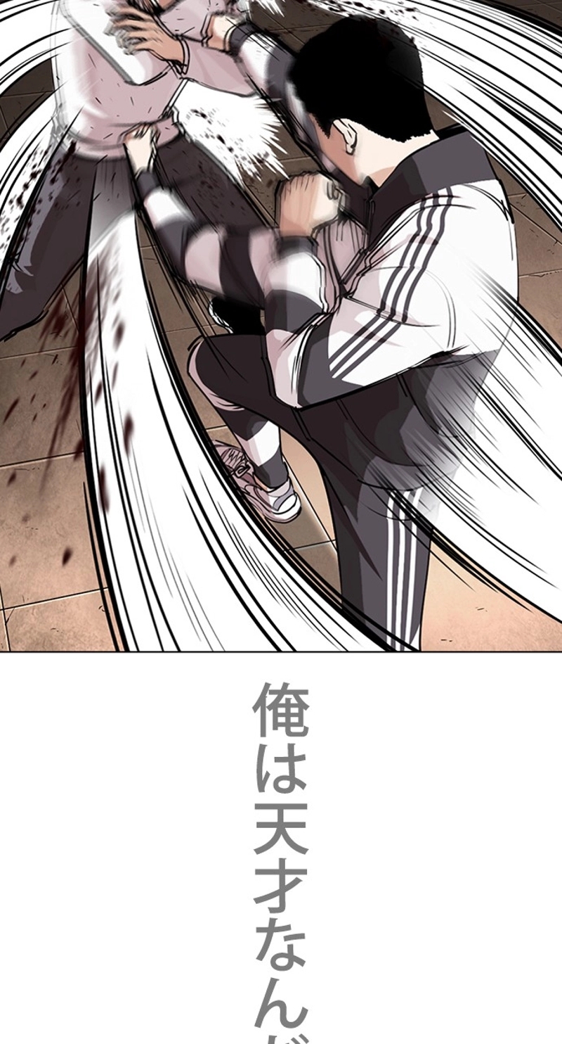 P35