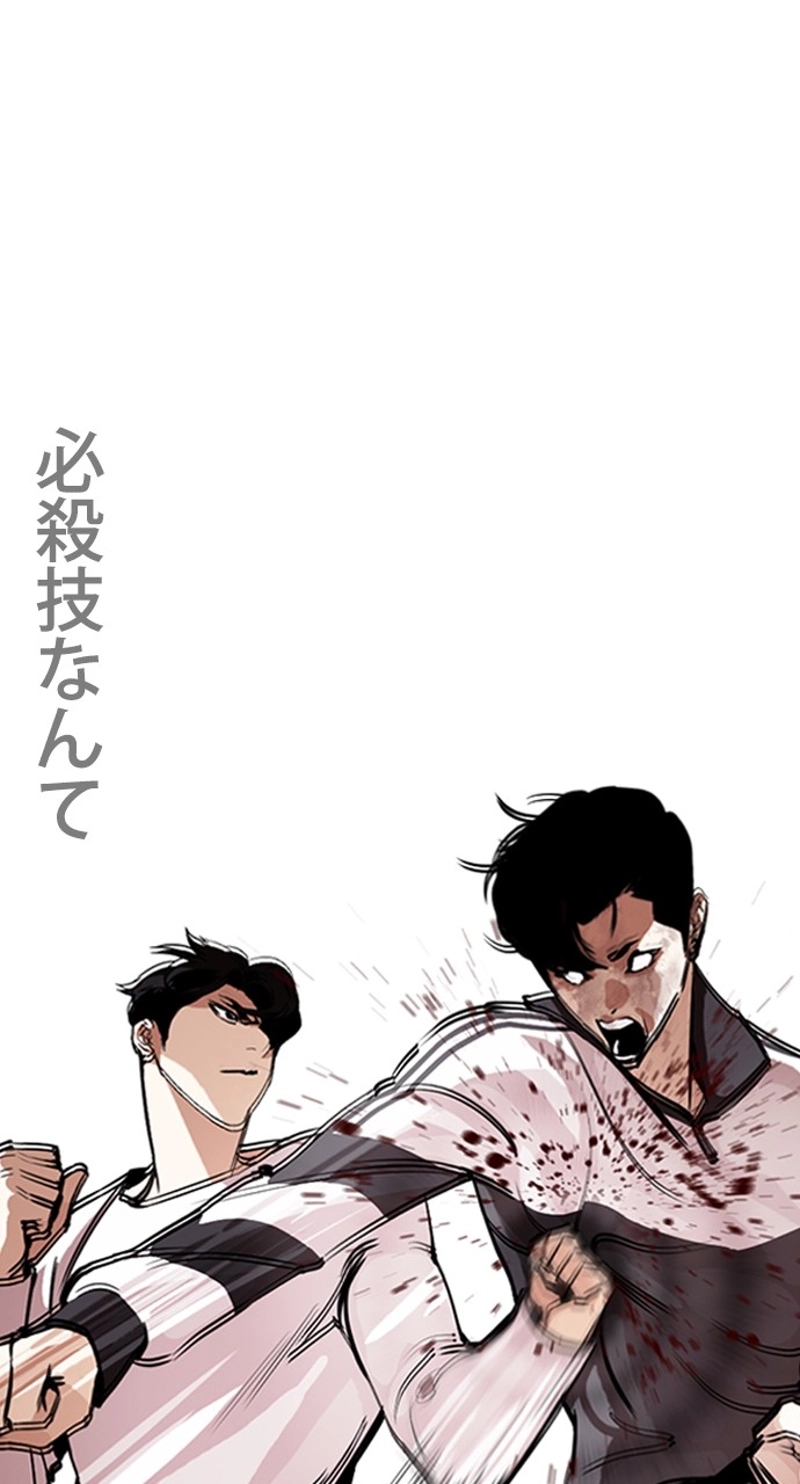 P57