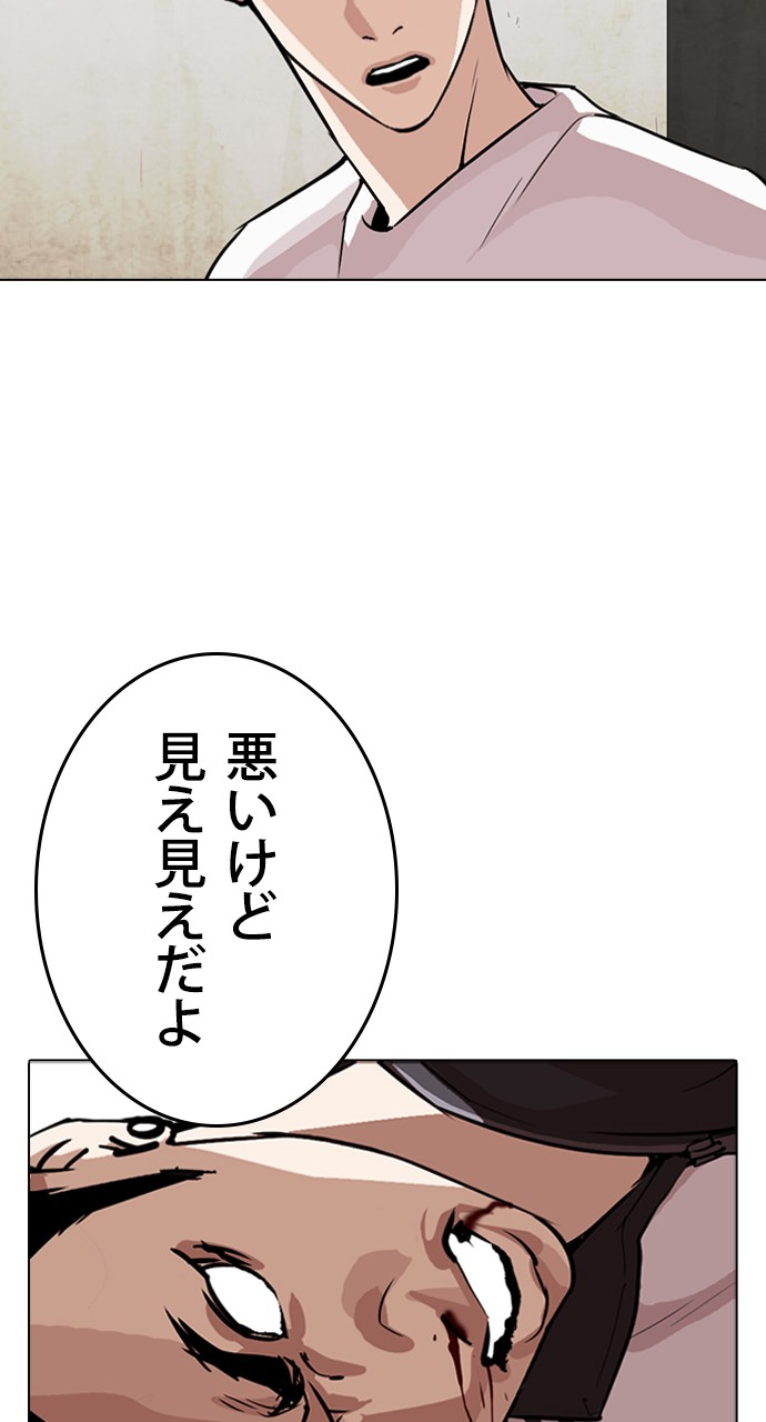 P59