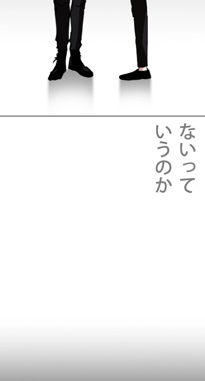 P63
